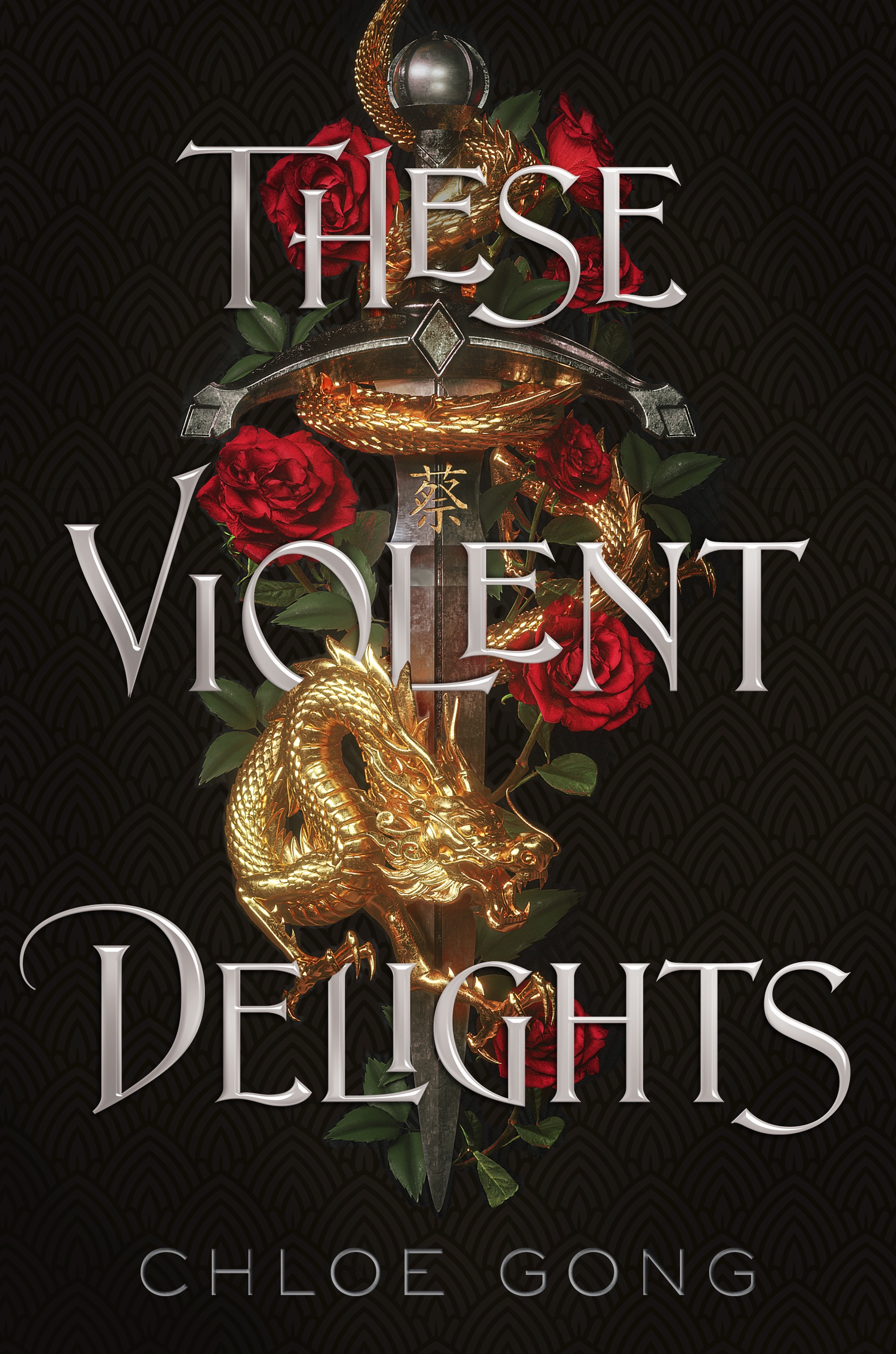 violentdelights